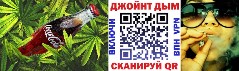 Печенье с ТГК конопля  darknet Telegram  Тутаев 