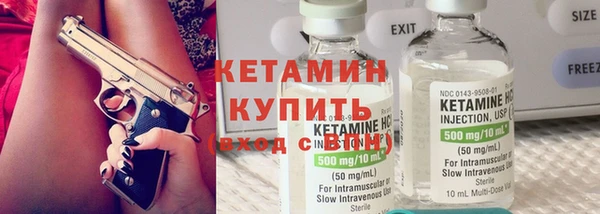 spice Баксан