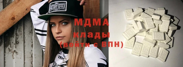 spice Баксан