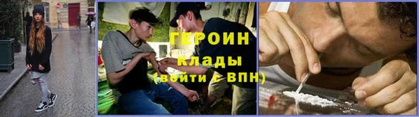 ALPHA PVP Аркадак