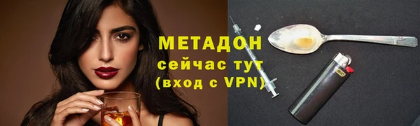 spice Баксан