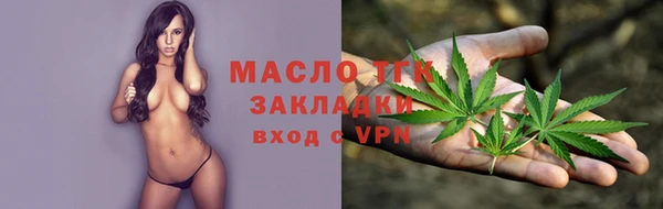 амф Михайловск