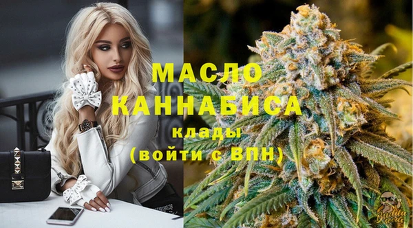 прущая мука Михайлов