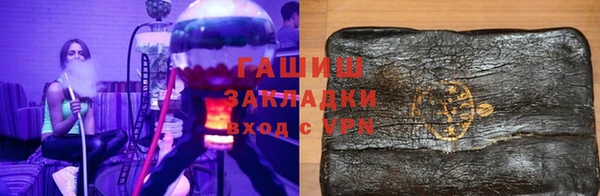 прущая мука Михайловка