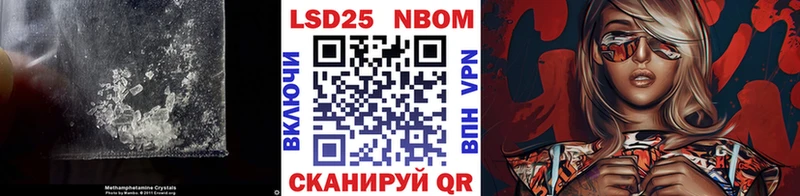 kraken вход купить цена Тутаев Лсд 25 экстази ecstasy