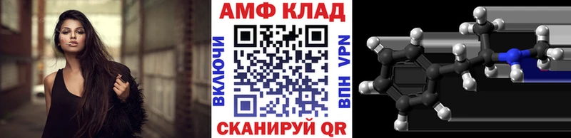 даркнет сайт  Тутаев  мега   Метамфетамин мет 