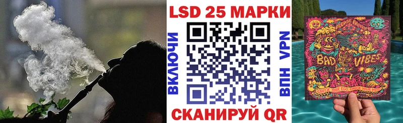 цена   Тутаев  Марки N-bome 1,5мг 