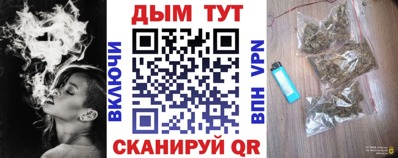 Шишки марихуана Amnesia  Тутаев 